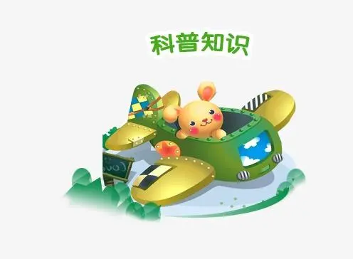 化学危险品类别中的1、2、3项具体指什么