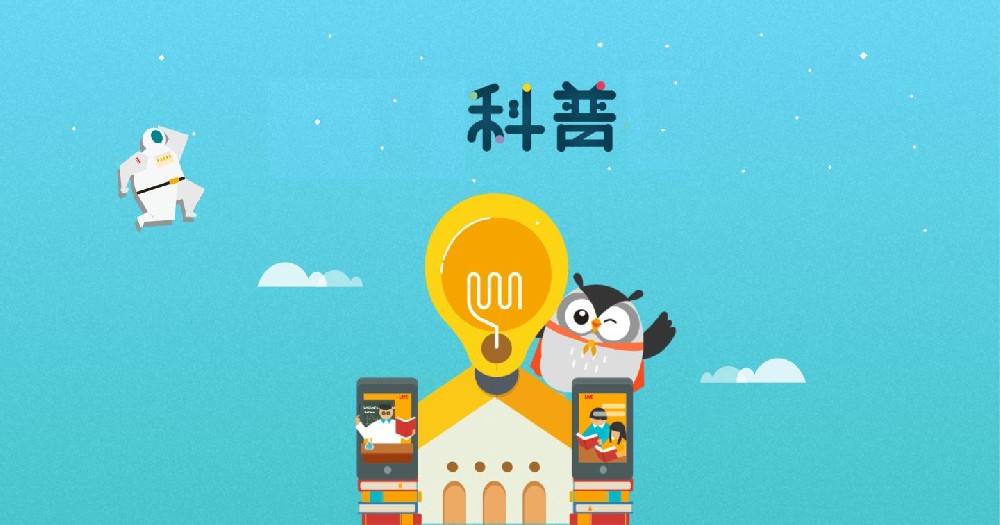 哪些危险品属于易燃液体？